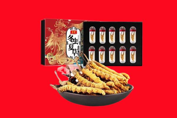 济宁回收虫草
